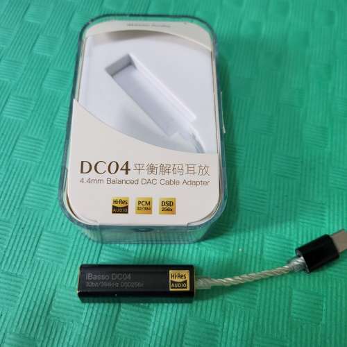 Ibasso DC04
