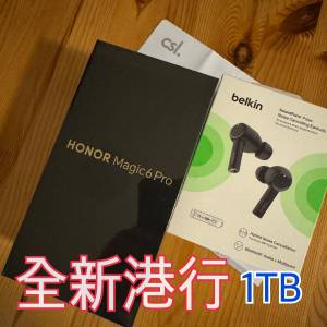 全新行貨 ～ 榮耀 Honor Magic 6 Pro 512GB /  1TB （Magic6 Pro）