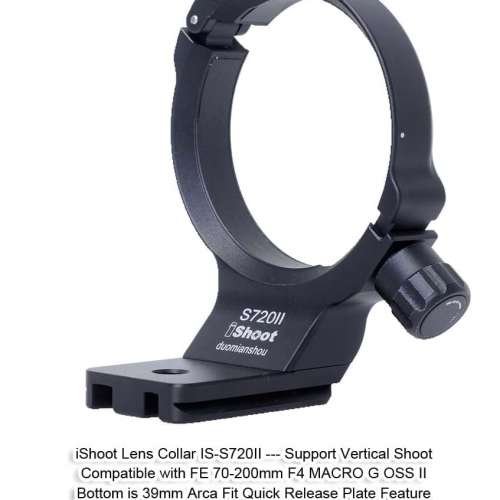 iShoot IS-S720II Camera Tripod Mount Ring For Sony FE 70-200mm F4 Macro G OSS II