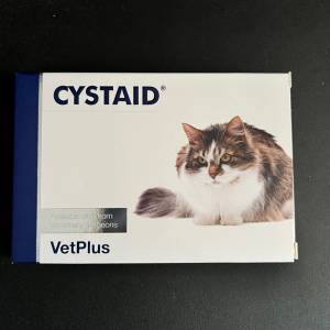 VetPlus CYSTAID 貓 利尿通