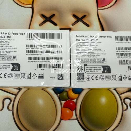 (荃灣實體店，1500五星好評 全新原裝😍)Redmi 紅米 小米 13 pro +  max 8+ 256/ 2億...