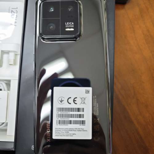 小米 Xiaomi 13 pro 12+256 黑色港版9成新全套