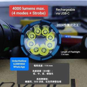 超強光手電筒4000流明. Super Bright Flashlight 🔦 Torch. Rechargeable via USB-...