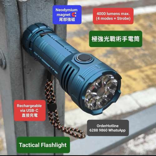 超強光手電筒4000流明. Super Bright Flashlight 🔦 Torch. Rechargeable via USB-...