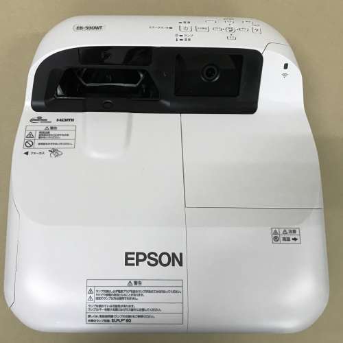 EPSON EB-590WT Projector 投影機 短投