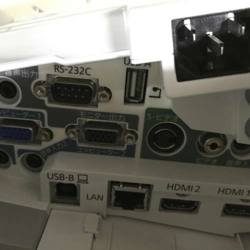 EPSON EB-590WT Projector 投影機 短投