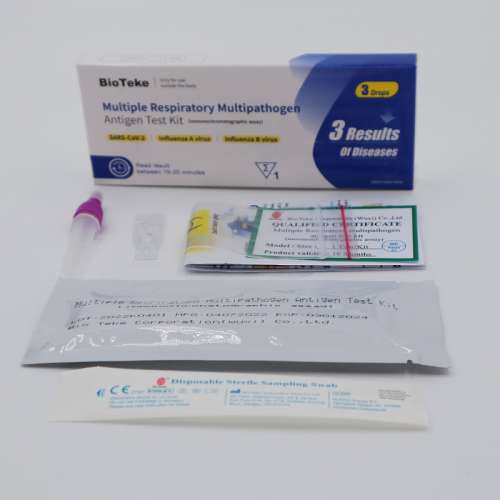 【3合1】BIOTEKE 甲乙型流感檢測試劑/新冠病毒快速測試/甲型流感測試【單支裝】
