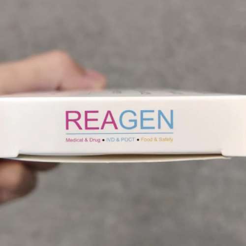REAGEN - 六合一快速測試劑【新型冠狀病毒 / MP肺炎支原體 / 甲 /⼄型流感 / RSV合...