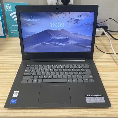 [2020] Lenovo IdeaPad 330 (四核 Intel / 14" 高清 / Win 11 / 永久Office / SSD)...