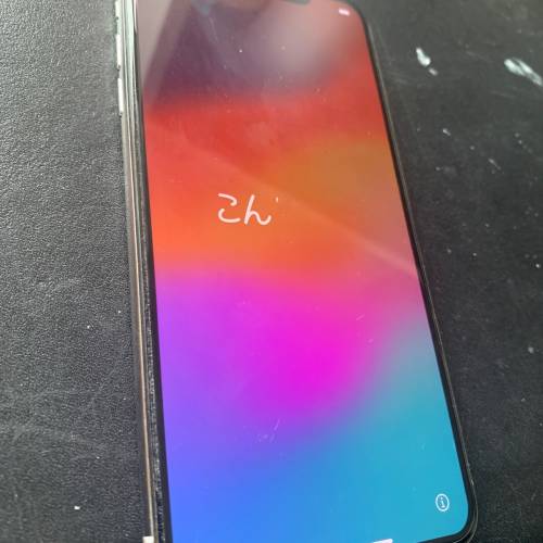 iphone xs max 256