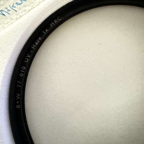 B + W 010 UV MRC protecter