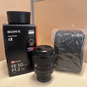 Sony FE 50mm 1.2 GM