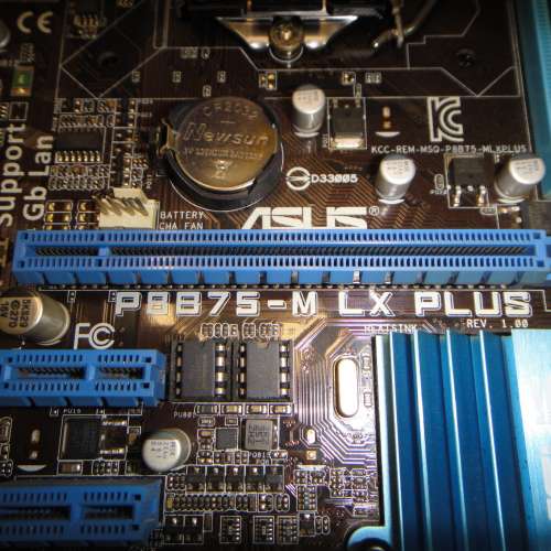 ASUS P8B75-M LX PLUS Micro-ATX主機版 Socket 1155