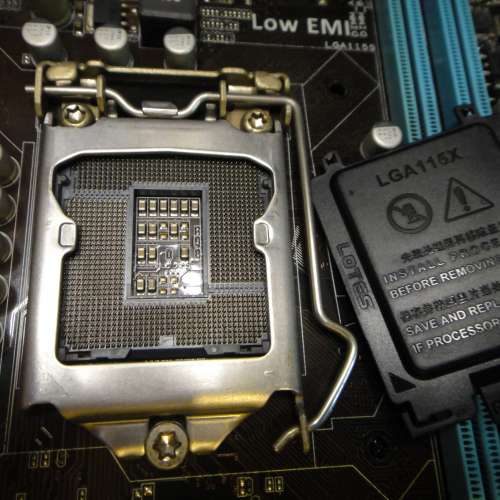 ASUS P8B75-M LX PLUS Micro-ATX主機版 Socket 1155