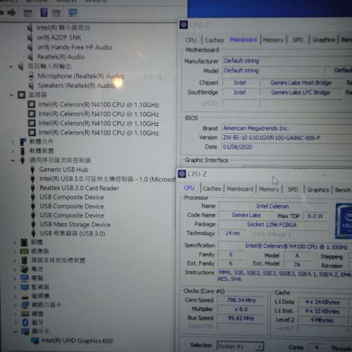 CHUWI馳為Hi10X (6+128GB連專用鍵盤) 10.1 吋 1920x1080
