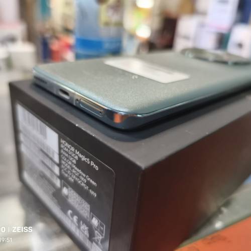 96%New Honor Magic 5 Pro 綠色 香港行貨 有單