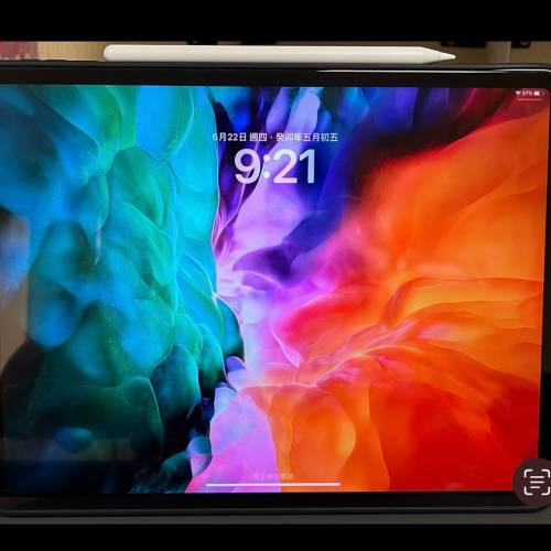 二手九成九 12.9吋 iPad Pro Wi-Fi 256GB- 太空灰（第4代）