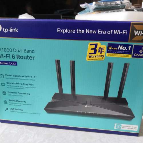 tp-link AX20 AX1800 dual band wi-fi 6 router