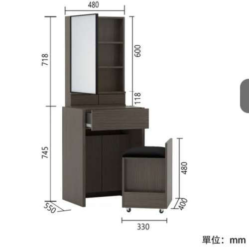 實恵化妝櫃/化妝枱連化妝椅