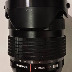 Olympus 12-40mm 1:2.8 Pro