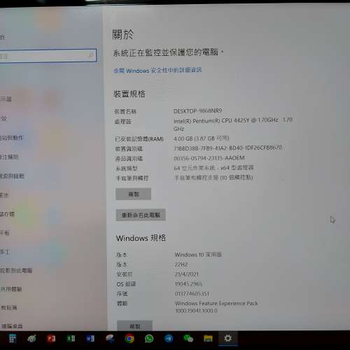 Microsoft surface go 4G +64G送原裝Type Cover keyboard 及藍芽Surface mouse
