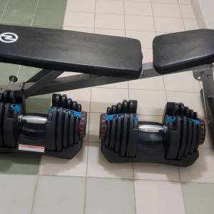 180lbs Dumbbell Set+Bench