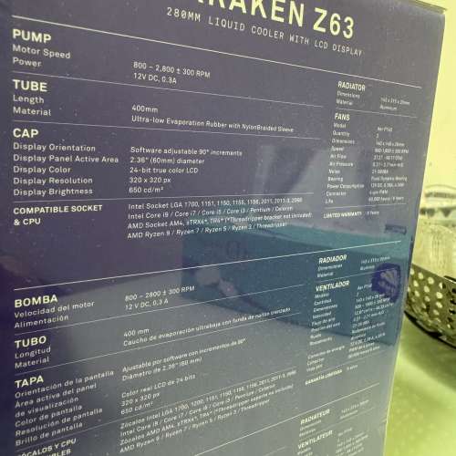 NZXT Kraken Z63 全新