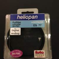 全新 heliopan Circular Pol. SH-PMC 77mm Filter