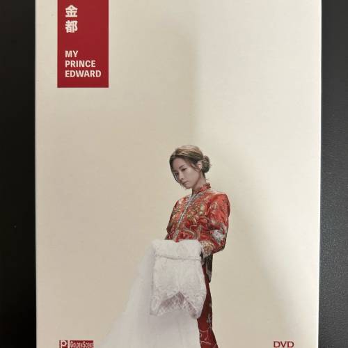 《金都》、《喜歡妳是妳》、《西謊極落 太爆&middot;太子&middot;太空艙》