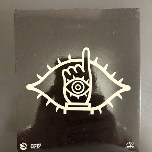 《20世紀少年電影版》1-3（完）