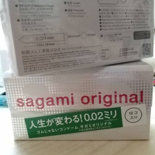 相模原創 0.02 12 片裝 PU 安全套