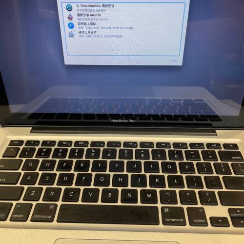 apple macbook pro 2011 銀色 13吋