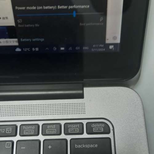 HP EliteBook folio Core m-5y718