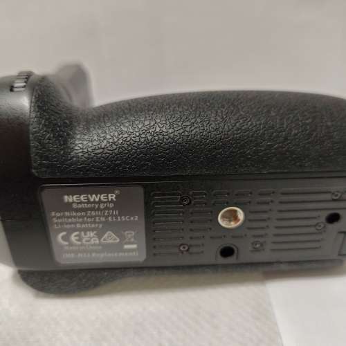 NEEWER Battery grip_Nikon z6II / z7II