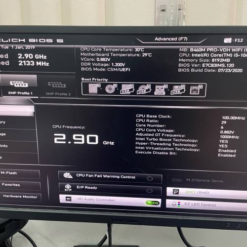 i5 10400F + MSI B460 PRO-VDH WiDFi