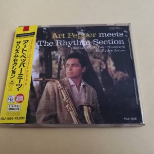 ART PEPPER MEETS / THE RHYTHM SECTION 日本版
