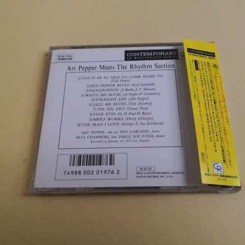 ART PEPPER MEETS / THE RHYTHM SECTION 日本版