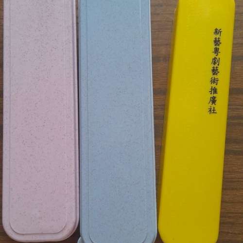 環保餐具套 餐具盒 不鏽鋼 小麥