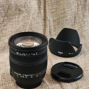 Sigma 17-70 mm F2.8-4 macro OS HSM Nikon F mount