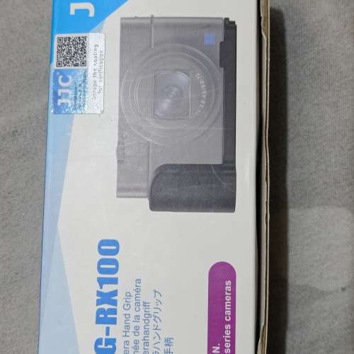 Jjc rx100手柄