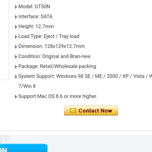LENOVO GT50N NOTEBOOK DVDRW