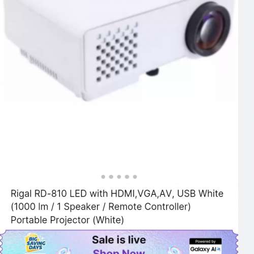 RIGAL RD-810 LED PROJETOR