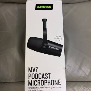 Shure MV7 postcast microphone