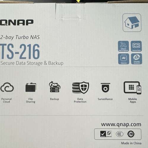 QNAP TS-216-2G