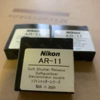 岀售全新原裝Nikon AR-11 Soft Shutter Release Button 柔放器 尼康 ZF