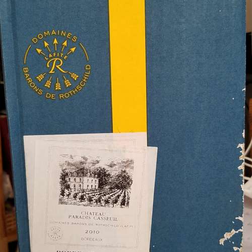 Paradis Casseuil 2010 卡瑟天堂(特價$120/支, 酒樽內有較多沉澱物, 介意者請不要...