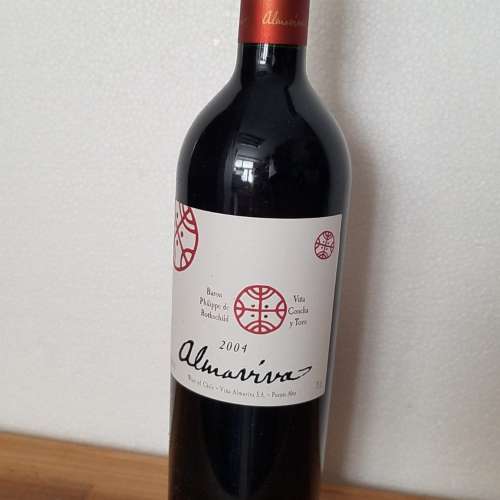 Almaviva 2004, Puente Alto, Maipo Valley, Red, Chile $1200/btl