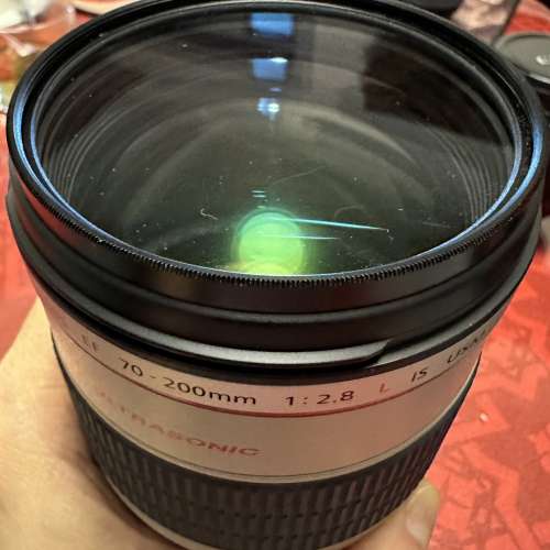 Canon Zoom Lens EF 70-200mm 1:28 L IS USM