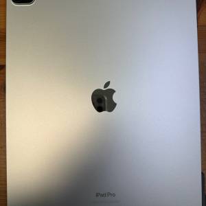 Apple iPad Pro 12.9 2022 512 gb M2 wifi Apple care