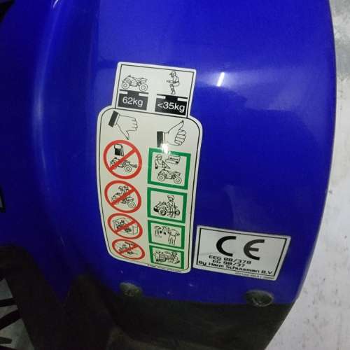 E-TON VIPER 汽油ATV